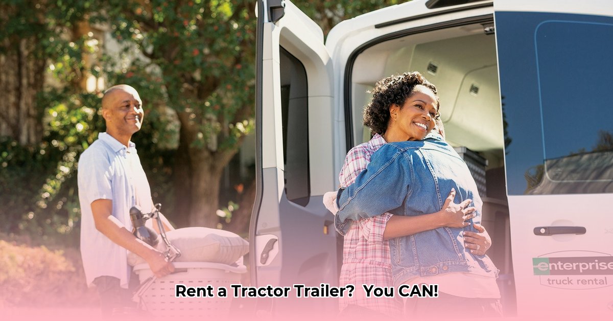 can-i-rent-a-tractor-trailer-for-personal-use